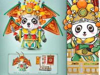 8107_MK Конструктор Панда из китайской оперы