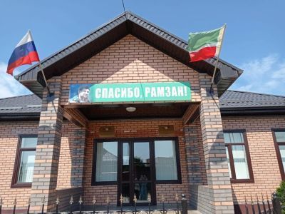 Чечен-Аульская библиотека – филиал № 6