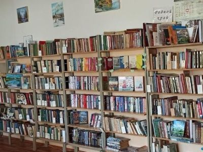 Алешковская сельская библиотека-филиал № 3