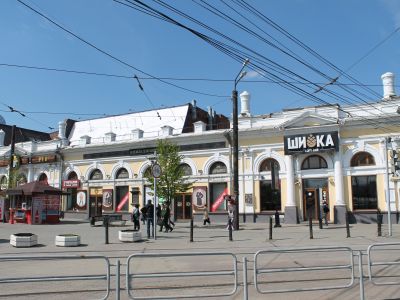 Магазин купца Стафеева