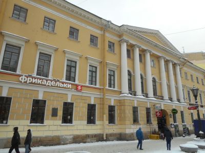 Дом ордена иезуитов