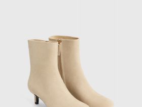 Ботильоны из натуральной замши, Бежевый