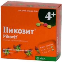 Пиковит таб. п/о (4+) №60