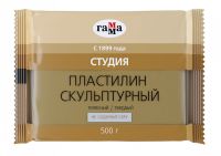 Пластилин скульптурный Гамма 500 г телесный твердый