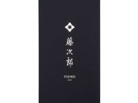 Набор из 3-х кухонных ножей Tojiro Western Knife TBS-300, сталь VG-10, рукоять дерево, черный