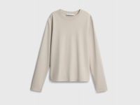 Базовый лонгслив, Бежевый