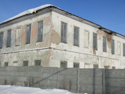 Контора Билимбаевского завода