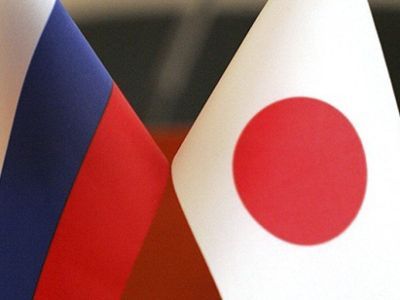 Матвиенко: регионы России и Японии имеют огромный потенциал для сотрудничества в экономике