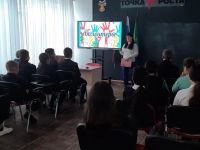 Мингрельский культурно-досуговый центр