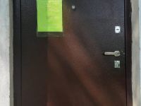 Городская библиотека № 1 поселка Шерловая Гора