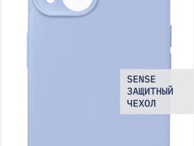 Чехол-накладка Rocket