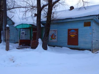 Клуб лесобиржи № 3 г. Луза