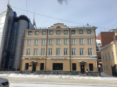 Дом купца И.М. Белинькова