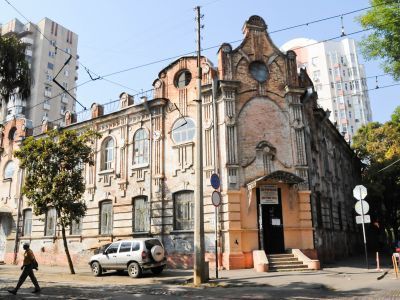 Баня A.M. Виноградского