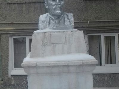 Памятник В.И.Ленину