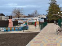 Центральный парк им. В. И. Ленина