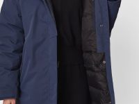 Пальто пуховое Urban Fox VI Женское