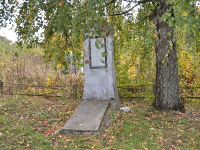 Могила Кривцова Сергея Ивановича (1802 - 1864), декабриста