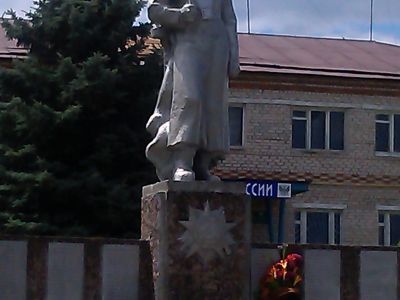 Памятник воинам, погибшим в Великой Отечественной войне 1941-1945 гг.