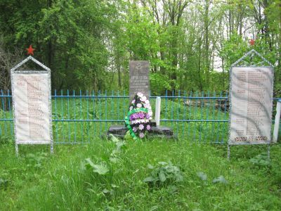 Братское кладбище советских воинов