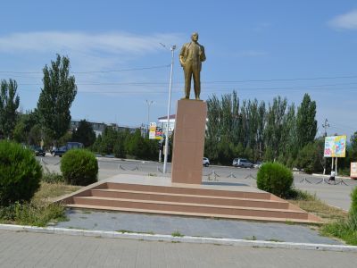 Памятник В.И.Ленину