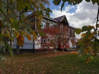 Бикинский краеведческий музей