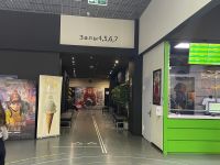 Кинотеатр «Киноград. Московский»