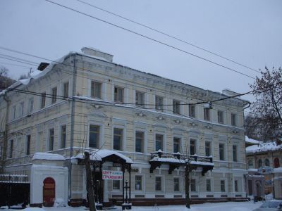 Главный дом