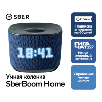 Умная колонка Sber