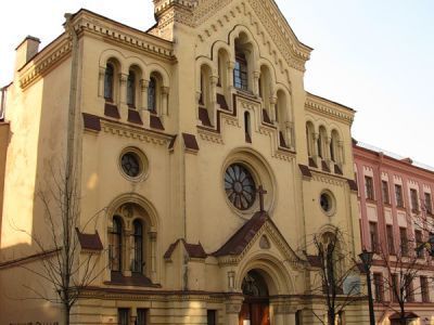 Церковь