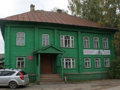 Земская больница