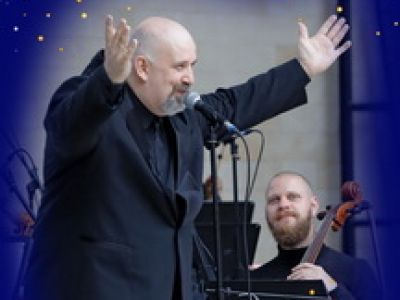 Симфодискотека. Новогодний концерт