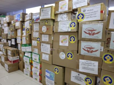 Профсоюзы Якутии провели благотворительную акцию в поддержку участников СВО