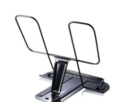 Подставка для книг Globus, металлическая, черная