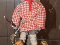 Народная галерея