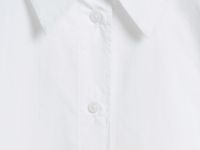 Рубашка из хлопка, Белый