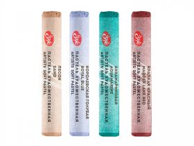 Пастель художественная сухая "Мастер-Класс" Светлое серебро