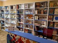 Детская библиотека – филиал № 13 г. Севастополя