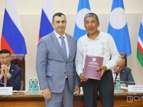 В Якутске прошло торжественное собрание к 75-летию племенной службы на Крайнем Севере и в Арктике