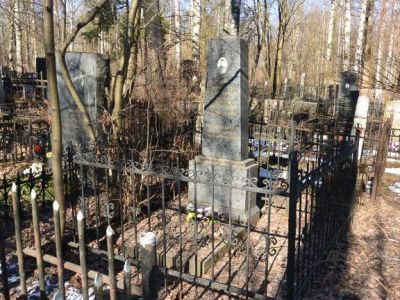 Могила Власова Ивана Павловича (1912-1957 г.г.), Героя Советского Союза