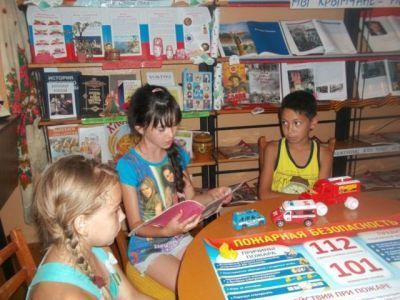 Чкаловская библиотека-филиал № 20