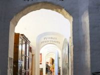 Рентерея г. Тобольска