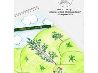 Набор карандашей цветных Гамма "Мультики" 12 цв., трехгранные, заточен., картон. упак., европодвес