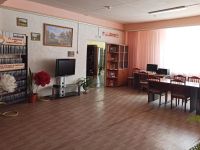 Библиотека № 7 им. Л. Н. Толстого