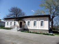 Историко-краеведческий музей им. К. А. Трунова