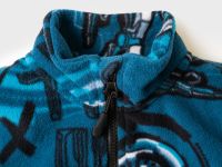 Куртка трикотажная для мальчиков