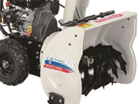 Снегоуборщик ИНТЕРСКОЛ СМБ-550