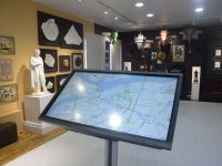 Музей русской предприимчивости с. Вятского