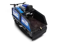 Мотобуксировщик SHARMAX S500 с двигателем Yamaha MX 300 (2024)