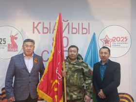 Жители Уолбутского наслега Абыйского района встретили Знамя Победы